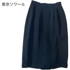 美品 東京ソワール 9号 Ｍ タイトスカート ブラック フォーマル レディースのサムネイル