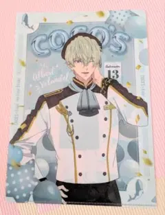 2025年最新】free クリアファイルの人気アイテム - メルカリ