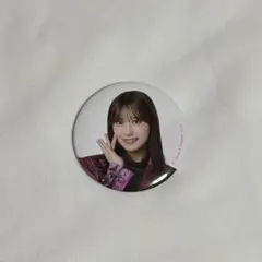 櫻坂46 村井優 缶バッジ
