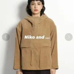 Niko and ... フード付きコーデュロイブラウンジャケット