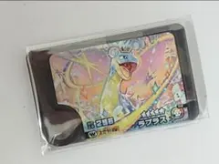 ポケモンフレンダ　ラプラス　ワンダーピック