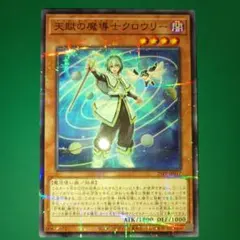 B.B'T ※プロフ必読※様 リクエスト 2点 まとめ商品