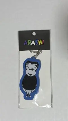 2026年最新】大野智 アクスタの人気アイテム - メルカリ