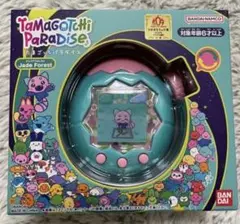 たまごっちパラダイス Jade Forest Tamagotchi