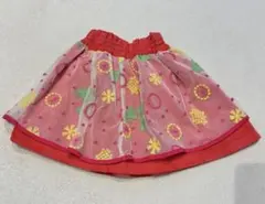 après les cours アプレレクール キッズ スカート 100cm