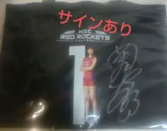 Item thumbnail for item 747ff815-a806-4bd5-ad27-ddbea9a1436b