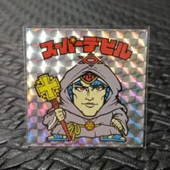 Item thumbnail for item bd7b9ebd-f976-4888-a477-15cc9c37b401