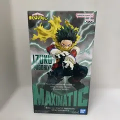 僕のヒーローアカデミア IZUKU MIDORIYA II MAXIMATIC