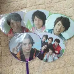 【未開封】ARASHI 10-11 TOUR 公式ミニ団扇