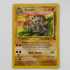 ゴローン　旧裏　英語　ポケカ　ポケモンカード　ポケモン Graveler