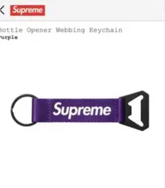 BAPE 1st CAMO CHAIN LOCK ロックチェーン マスターロック - メルカリ
