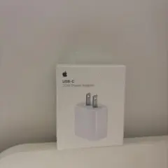 Apple 20W USB-C Power Adapter