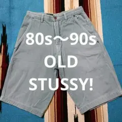 2026年最新】stusSy ハーフパンツ 80sの人気アイテム - メルカリ