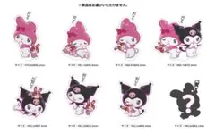 １★マイメロディ＆クロミ×ぬいぐるみうさっぴい