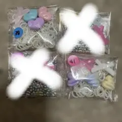 ビーズアソート