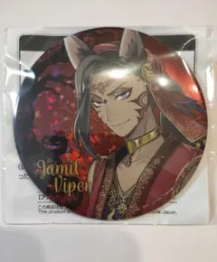 ぷんぷん様 リクエスト 2点 まとめ商品