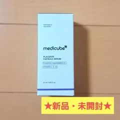 medicube プラセンタ カプセルセラム 25mlのサムネイル