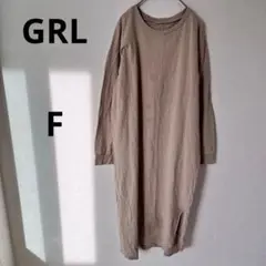 Item thumbnail for item fbeb3b50-bd49-4785-aae3-a2648ccb59f3