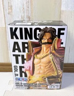 た*か様 ワンピース KING OF ARTIST ゴールド・ロジャー