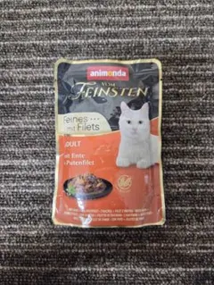 ファルミナキャットフードN&Dオーシャンニシンオレンジ入り10kg - メルカリ