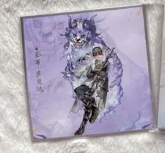 2025年最新】第五人格 coa 傭兵の人気アイテム - メルカリ