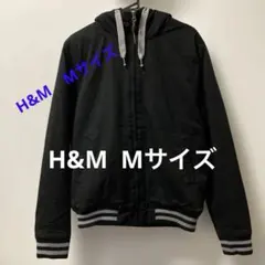 H&M フードつき ブルゾン ジャケット　ブラックM