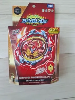 ベイブレードバースト　レイヤー　未開封　まとめ売り ベイブレードバースト GTレイヤーシリーズ まとめ売り - メルカリ
