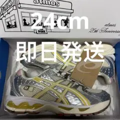 VANDY THE PINK atmos Asics Gel-Nimbus