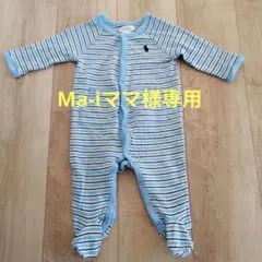 ベビー服　ロンパース　ラルフローレン　水色　80cm