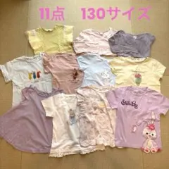 女の子　Tシャツ カーディガン　まとめ売り 11枚セットのサムネイル