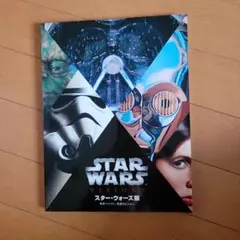 2026年最新】スターウォーズSTAR WARS ポートレートの人気アイテム