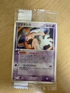 デオキシス PROMO明治 Meiji プロモカー ド 未開封