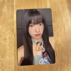 アンユジン　トレカ