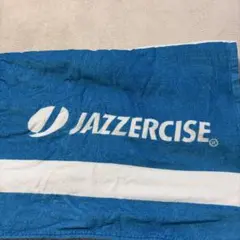 ジャザサイズ　バスタオル　ブルー