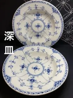 未使用ヴィンテージ ブルーフルーテッド フルレース ディーププレート 未使用ヴィンテージ ブルーフルーテッド フルレース ディープ