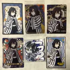 伊黒小芭内 一番くじ 他 鬼滅の刃