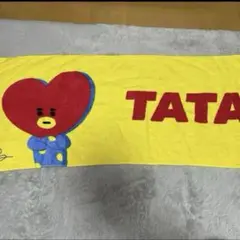 お纏め。NEW‼️防弾少年団 BTS V テテ テヒョン タオル スローガン BTS テテ テヒョン V スローガン トレカ うちわ マスター グッズ