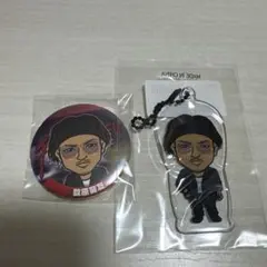 GENERATIONS チカラノカギリ ガチャ 数原龍友 セット