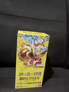 新品・即日　神の島の冒険　1BOX テープカット品