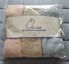 エアーかおる☆今治製オリジナルフェイス タオル3枚セット