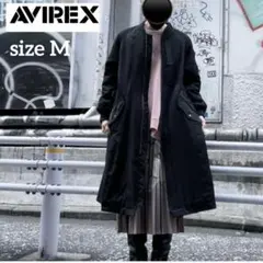 【AVIREX】 MA-1 ロング コンビネーション コート リバーシブル M