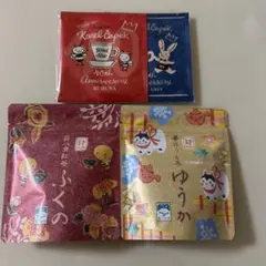 カレルチャペック 博多限定★奥八女紅茶ふくの・華ほうじ茶ゆうか・ノベルティのサムネイル