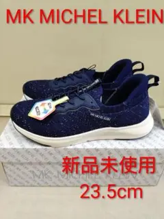 MK MICHEL KLEIN 幅広スニーカー 3511のサムネイル