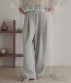 ⭐︎週末セール⭐︎【美品】カットイージーコクーンパンツ　完売品