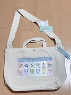 モフサンド サンリオ アベイル ショルダーバッグ コラボ 2Wayのサムネイル