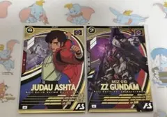 Item thumbnail for item 53e8712d-2a62-4f11-9f23-a783254dd9ef