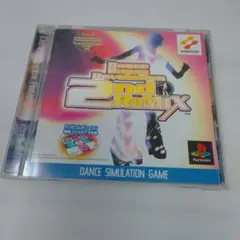 Dance Dance Revolution 2nd Remix