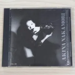 2026年最新】中森明菜 クリムゾンの人気アイテム - メルカリ