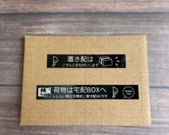 Item thumbnail for item 89768cb8-ef66-4464-a311-c9ab91c3c16c