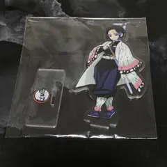 胡蝶しのぶ 鬼滅の刃 キャラクターアクリルスタンド